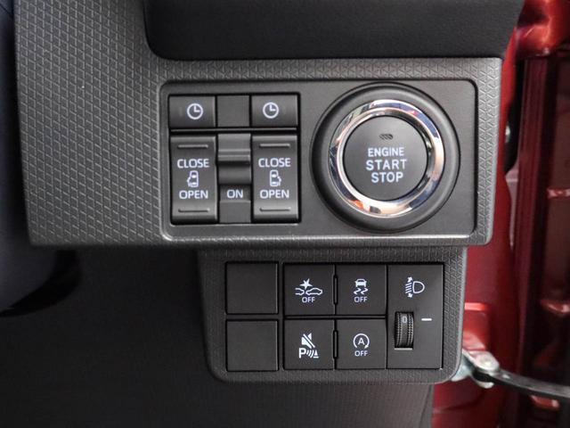 タントＸリミテッドキーレス　スマートアシスト　バックカメラ　パワステ　エアバック　ＡＢＳ　ＣＶＴ　ＬＥＤヘッドライト　アイドリングストップ　プッシュスタート　両側電動スライドドア　ミラクルオープンドア（愛知県）の中古車
