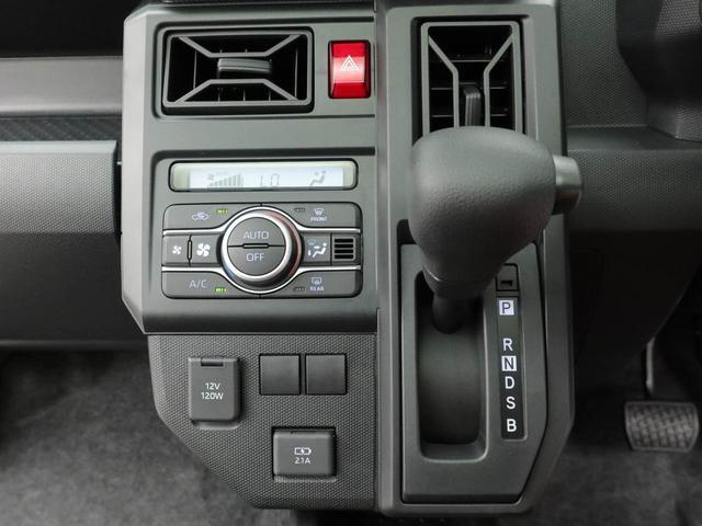 タフトXキーレス バックカメラ エアバック ABS CVT LEDヘッドライト アイドリングストップ プッシュスタート パワステ オーディオレス スマートアシスト スカイフィールトップ(愛知県)の中古車