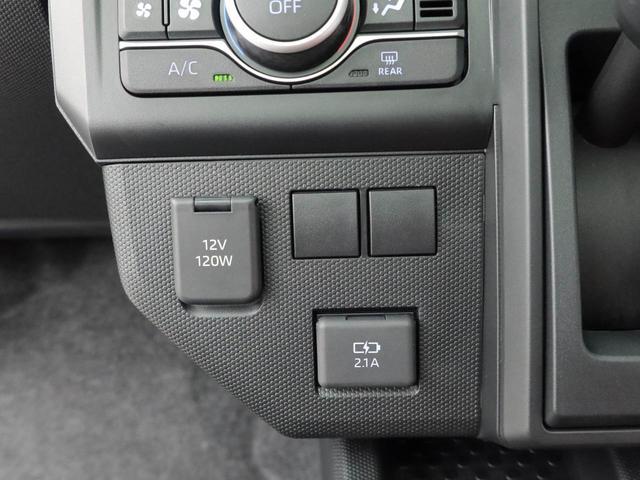 タフトXキーレス バックカメラ エアバック ABS CVT LEDヘッドライト アイドリングストップ プッシュスタート パワステ オーディオレス スマートアシスト スカイフィールトップ(愛知県)の中古車