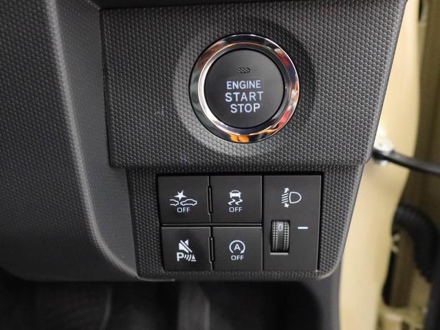 タフトXキーレス バックカメラ エアバック ABS CVT LEDヘッドライト アイドリングストップ プッシュスタート パワステ オーディオレス スマートアシスト スカイフィールトップ(愛知県)の中古車