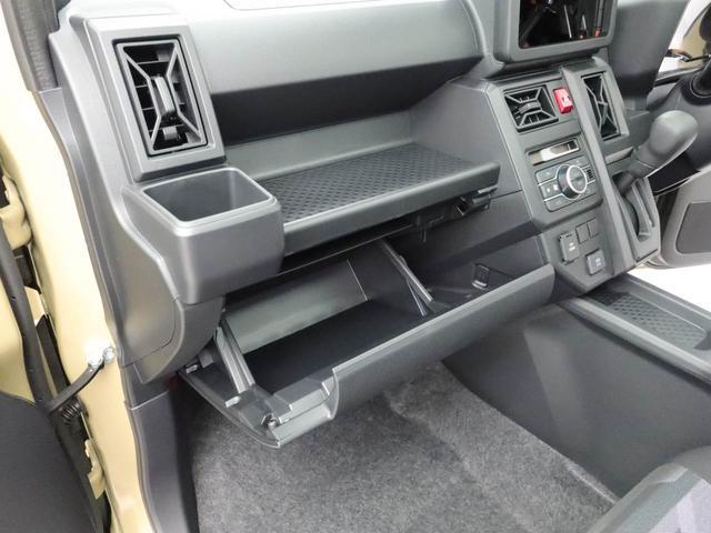 タフトXキーレス バックカメラ エアバック ABS CVT LEDヘッドライト アイドリングストップ プッシュスタート パワステ オーディオレス スマートアシスト スカイフィールトップ(愛知県)の中古車