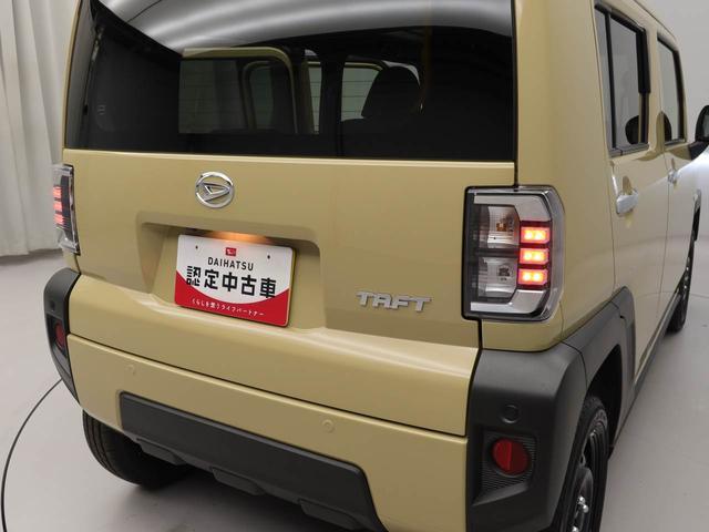 タフトXキーレス バックカメラ エアバック ABS CVT LEDヘッドライト アイドリングストップ プッシュスタート パワステ オーディオレス スマートアシスト スカイフィールトップ(愛知県)の中古車