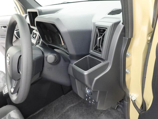 タフトXキーレス バックカメラ エアバック ABS CVT LEDヘッドライト アイドリングストップ プッシュスタート パワステ オーディオレス スマートアシスト スカイフィールトップ(愛知県)の中古車