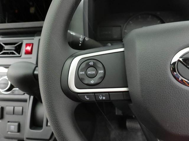 タフトXキーレス バックカメラ エアバック ABS CVT LEDヘッドライト アイドリングストップ プッシュスタート パワステ オーディオレス スマートアシスト スカイフィールトップ(愛知県)の中古車