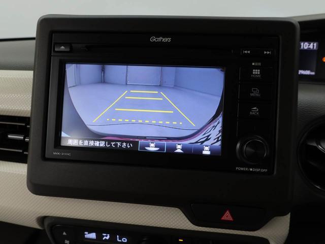 Ｎ−ＢＯＸＬ・ターボ・スロープ福祉車両　両側電動スライドドア　ＥＴＣ　クルーズコントロール　バックカメラ　ＵＳＢポート（愛知県）の中古車