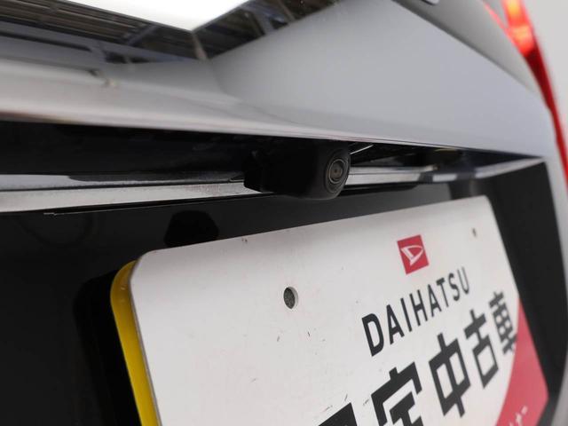 Ｎ−ＢＯＸＬ・ターボ・スロープ福祉車両　両側電動スライドドア　ＥＴＣ　クルーズコントロール　バックカメラ　ＵＳＢポート（愛知県）の中古車