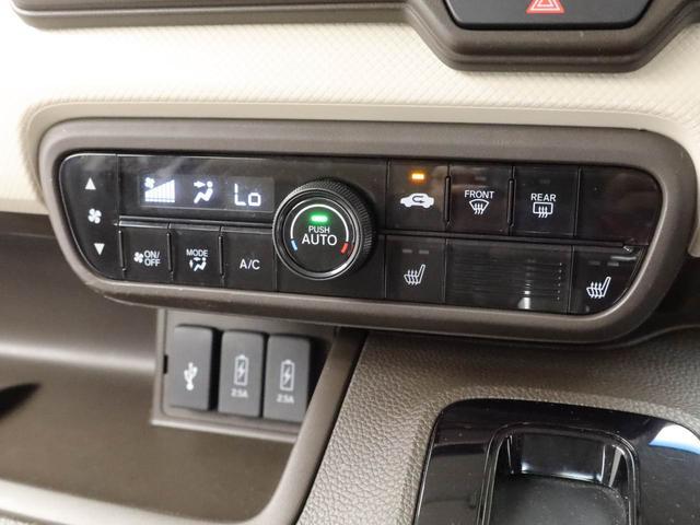 Ｎ−ＢＯＸＬ・ターボ・スロープ福祉車両　両側電動スライドドア　ＥＴＣ　クルーズコントロール　バックカメラ　ＵＳＢポート（愛知県）の中古車
