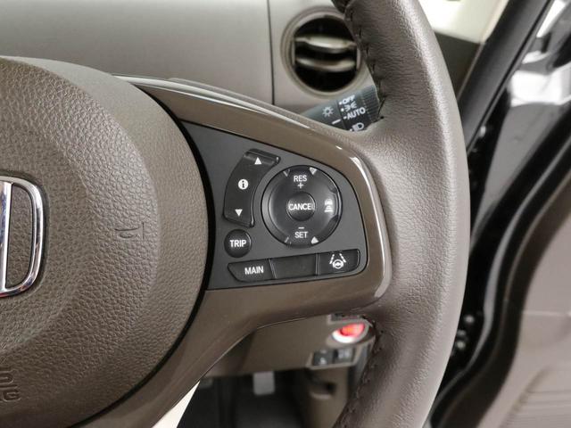 Ｎ−ＢＯＸＬ・ターボ・スロープ福祉車両　両側電動スライドドア　ＥＴＣ　クルーズコントロール　バックカメラ　ＵＳＢポート（愛知県）の中古車