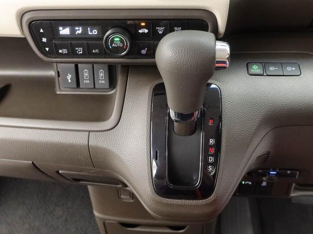 Ｎ−ＢＯＸＬ・ターボ・スロープ福祉車両　両側電動スライドドア　ＥＴＣ　クルーズコントロール　バックカメラ　ＵＳＢポート（愛知県）の中古車