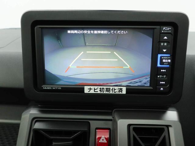 タフトG クロムベンチャー電動パーキングブレーキ ブレーキホールド ドライブレコーダー メモリナビ バックカメラ シートヒーター USBポート スマートキー(愛知県)の中古車