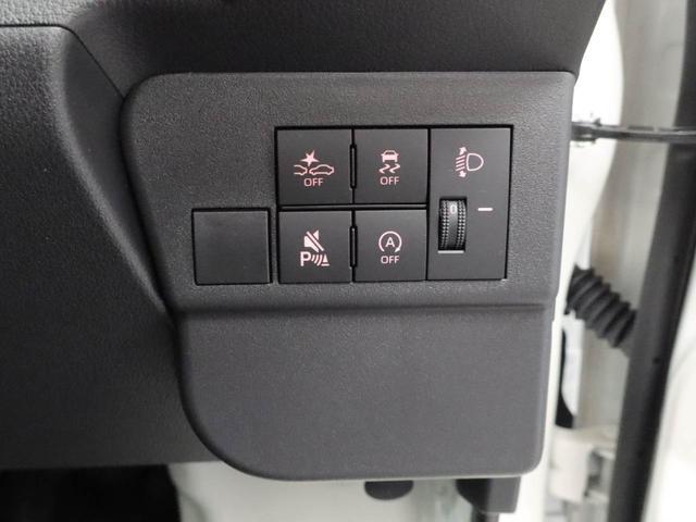 ハイゼットカーゴDXキーレス 衝突軽減装備(愛知県)の中古車