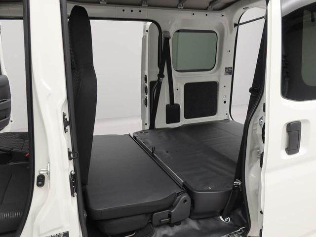 ハイゼットカーゴDXキーレス 衝突軽減装備(愛知県)の中古車