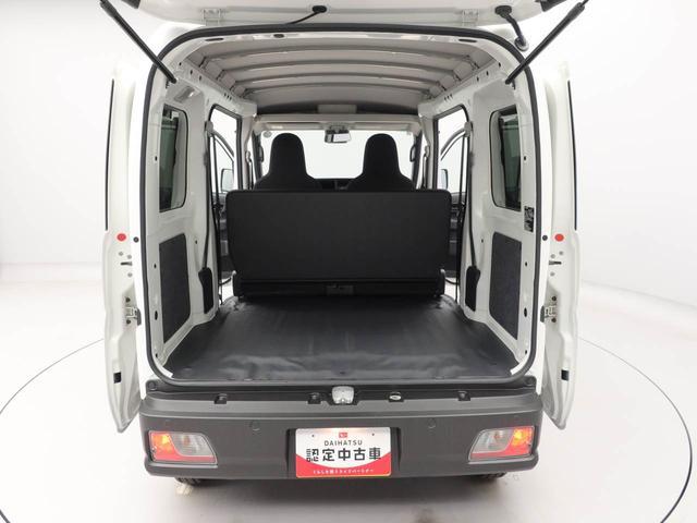 ハイゼットカーゴDXキーレス 衝突軽減装備(愛知県)の中古車
