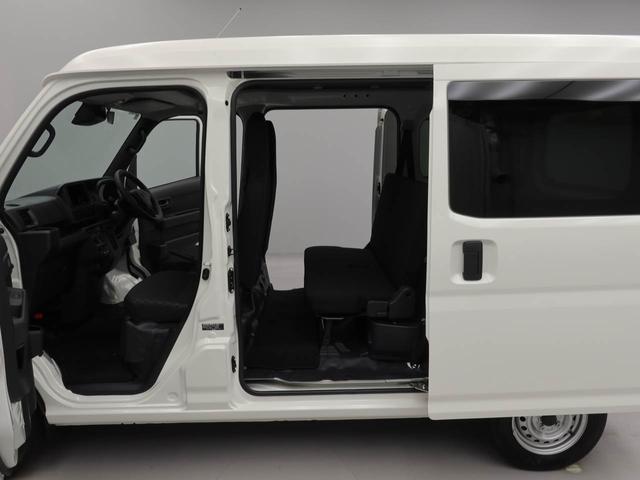 ハイゼットカーゴDXキーレス 衝突軽減装備(愛知県)の中古車