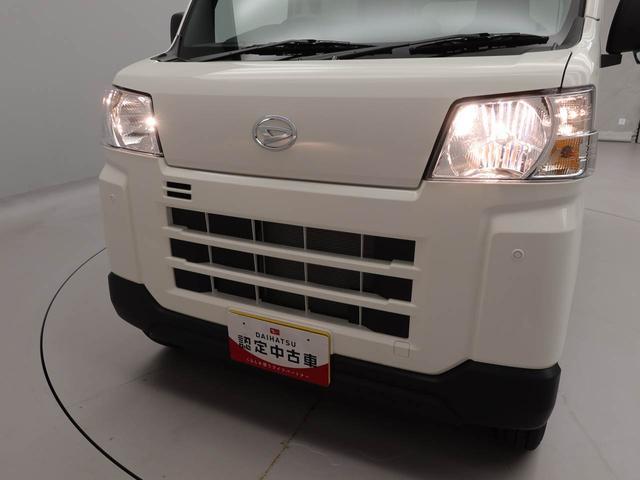 ハイゼットカーゴDXキーレス 衝突軽減装備(愛知県)の中古車