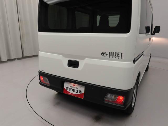 ハイゼットカーゴDXキーレス 衝突軽減装備(愛知県)の中古車