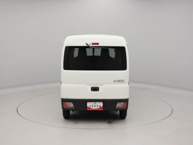 ハイゼットカーゴDXキーレス 衝突軽減装備(愛知県)の中古車