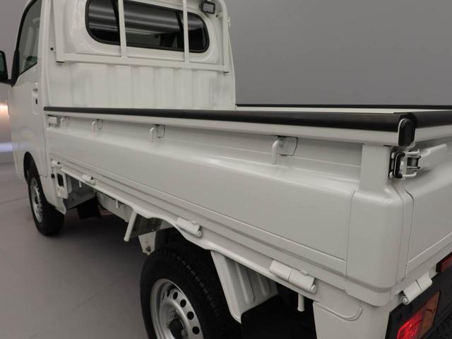 ハイゼットトラックEXTスマートキー 衝突軽減ブレーキ 禁煙車(愛知県)の中古車