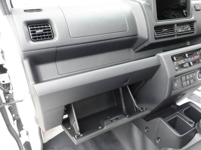 ハイゼットトラックEXTスマートキー 衝突軽減ブレーキ 禁煙車(愛知県)の中古車