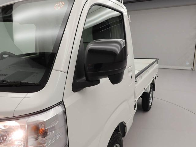 ハイゼットトラックEXTスマートキー 衝突軽減ブレーキ 禁煙車(愛知県)の中古車