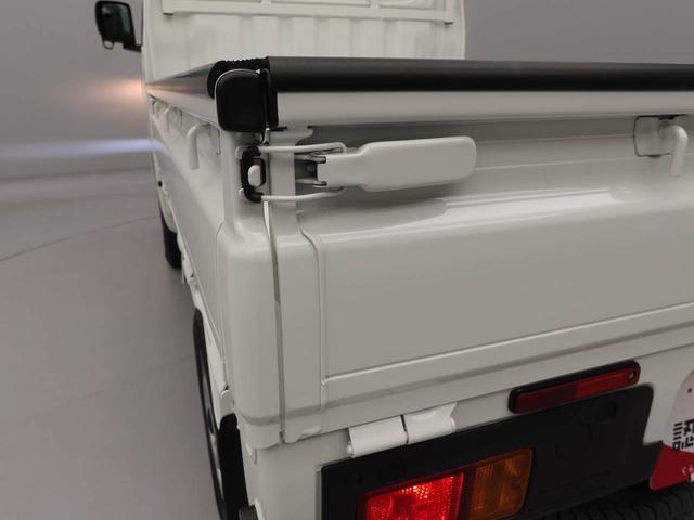 ハイゼットトラックEXTスマートキー 衝突軽減ブレーキ 禁煙車(愛知県)の中古車