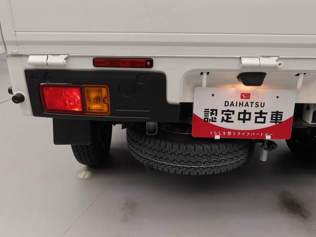 ハイゼットトラックEXTスマートキー 衝突軽減ブレーキ 禁煙車(愛知県)の中古車