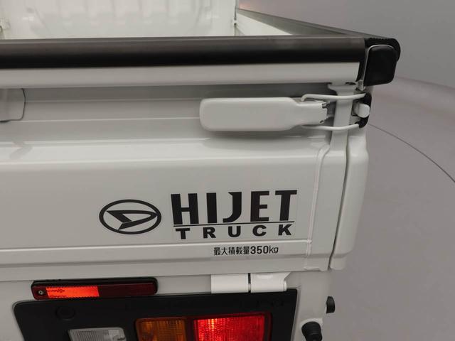 ハイゼットトラックEXTスマートキー 衝突軽減ブレーキ 禁煙車(愛知県)の中古車