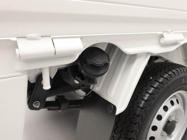 ハイゼットトラックEXTスマートキー 衝突軽減ブレーキ 禁煙車(愛知県)の中古車