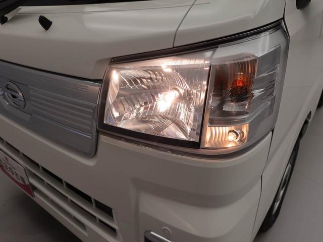 ハイゼットトラックEXTスマートキー 衝突軽減ブレーキ 禁煙車(愛知県)の中古車