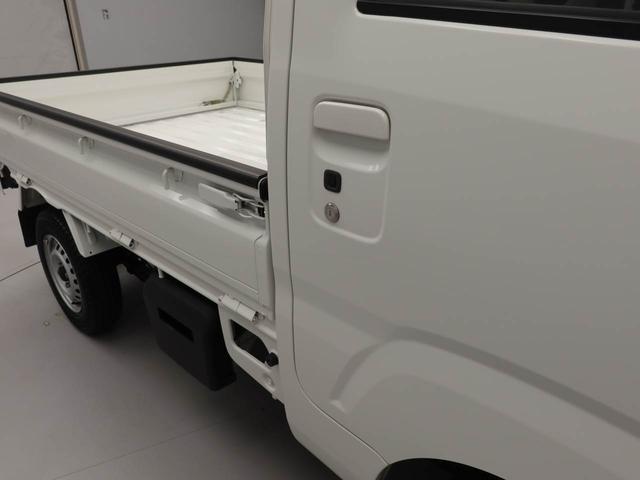 ハイゼットトラックEXTスマートキー 衝突軽減ブレーキ 禁煙車(愛知県)の中古車