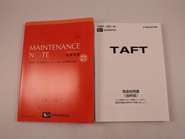 タフトＧ　ダーククロムベンチャーカーナビ　ドラレコ　全方位カメラ　ＥＴＣ　ＬＥＤヘッドライト　シートヒーター（愛知県）の中古車
