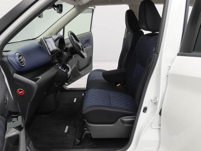 デイズハイウェイスター　Ｇターボプロパイロットエディション（愛知県）の中古車