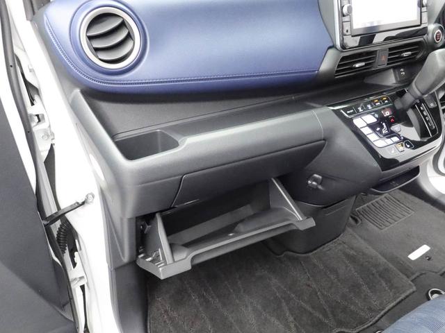 デイズハイウェイスター　Ｇターボプロパイロットエディション（愛知県）の中古車