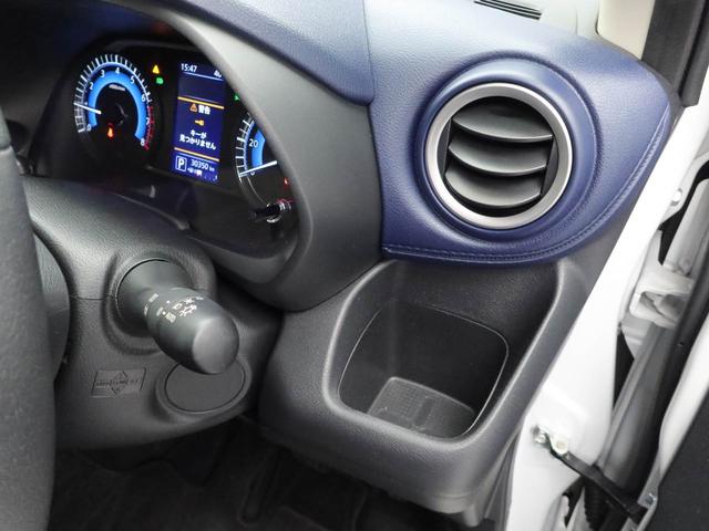 デイズハイウェイスター　Ｇターボプロパイロットエディション（愛知県）の中古車