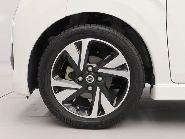 デイズハイウェイスター　Ｇターボプロパイロットエディション（愛知県）の中古車