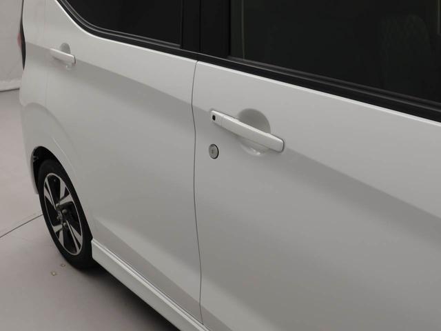 デイズハイウェイスター　Ｇターボプロパイロットエディション（愛知県）の中古車