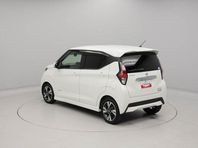 デイズハイウェイスター　Ｇターボプロパイロットエディション（愛知県）の中古車