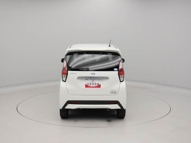 デイズハイウェイスター　Ｇターボプロパイロットエディション（愛知県）の中古車