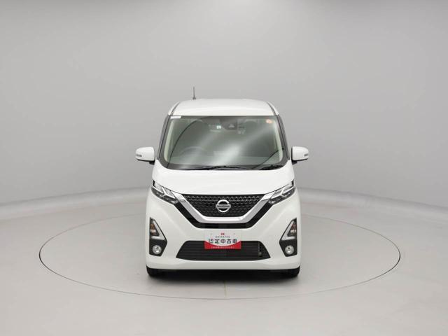 デイズハイウェイスター　Ｇターボプロパイロットエディション（愛知県）の中古車