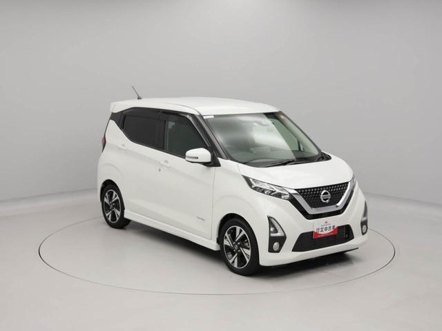 デイズハイウェイスター　Ｇターボプロパイロットエディション（愛知県）の中古車