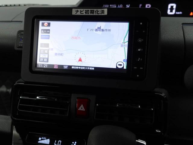 タントカスタムXスタイルセレクション(愛知県)の中古車