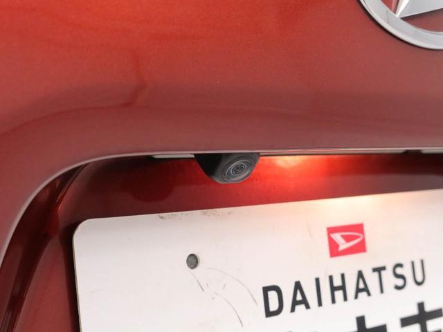 タントカスタムXスタイルセレクション(愛知県)の中古車