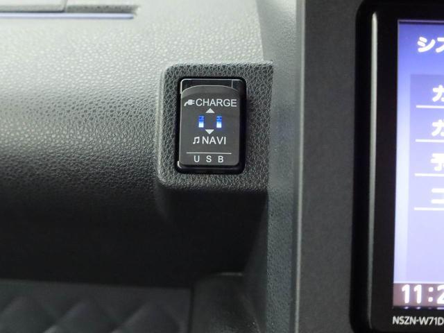 タントカスタムXスタイルセレクション(愛知県)の中古車