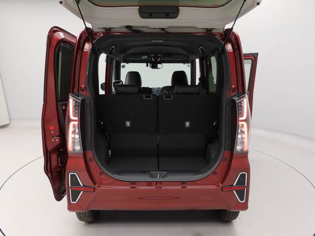 タントカスタムXスタイルセレクション(愛知県)の中古車