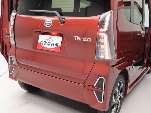 タントカスタムXスタイルセレクション(愛知県)の中古車
