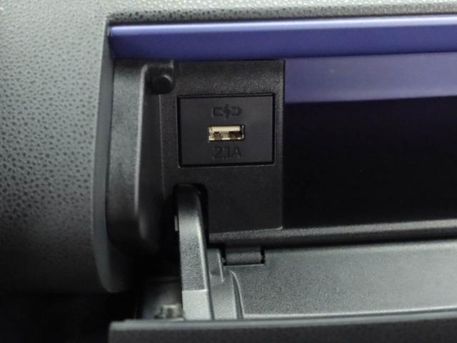 タントカスタムXスタイルセレクション(愛知県)の中古車