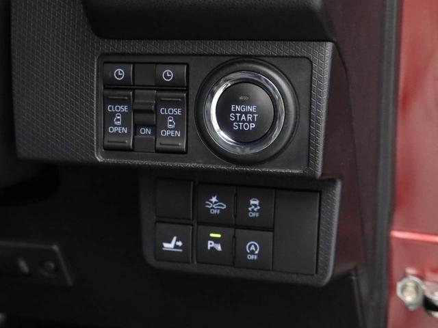 タントカスタムXスタイルセレクション(愛知県)の中古車