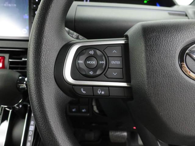 タントカスタムXスタイルセレクション(愛知県)の中古車