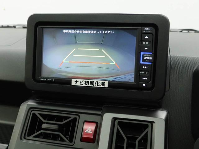 タフトＧ　クロムベンチャー（愛知県）の中古車