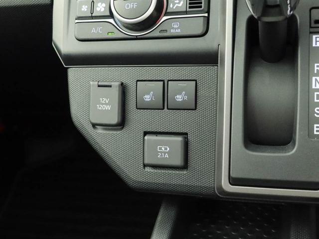 タフトG クロムベンチャー(愛知県)の中古車